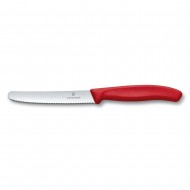 Victorinox Μαχαίρι Γενικής Χρήσης Οδοντωτό Κόκκινο 11εκ Victorinox Μαχαίρι Γενικής Χρήσης Οδοντωτό Κόκκινο 11εκ