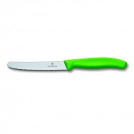 Victorinox Μαχαίρι Γενικής Χρήσης Στρογγυλό Οδοντωτό Πράσινο 11εκ Victorinox Μαχαίρι Γενικής Χρήσης Στρογγυλό Οδοντωτό Πράσινο 11εκ