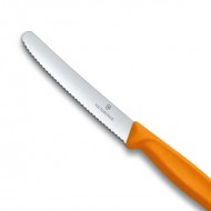 Victorinox Μαχαίρι Γενικής Χρήσης Οδοντωτό Πορτοκαλί 11εκ Victorinox Μαχαίρι Γενικής Χρήσης Οδοντωτό Πορτοκαλί 11εκ