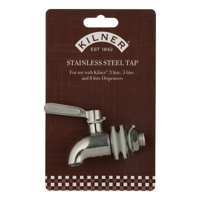 Kilner Βρυσάκι για Βάζα-Δοχεία 3,5,8L Kilner Βρυσάκι για Βάζα-Δοχεία 3,5,8L