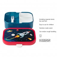 Mepal Φαγητοδοχείο με Θέσεις Space και Πηρουνάκι Campus ,750ml Mepal Φαγητοδοχείο με Θέσεις Space και Πηρουνάκι Campus ,750ml