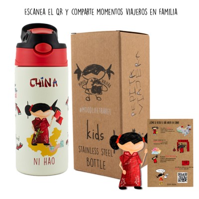 Pepita Viajera Μπουκάλι Ισοθερμικό με Καλαμάκι,China World Places Collection-Kids Collection, 400ml Pepita Viajera Μπουκάλι Ισοθερμικό με Καλαμάκι,China World Places Collection-Kids Collection, 400ml