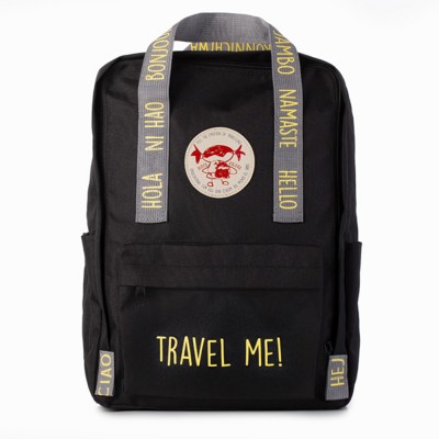 Pepita Viajera Σακίδιο Πλάτης Μαύρο,Moodlife Travel Collection -Greetings Collection, 38,5Χ27,5Χ13,5εκ Pepita Viajera Σακίδιο Πλάτης Μαύρο,Moodlife Travel Collection -Greetings Collection, 38,5Χ27,5Χ13,5εκ