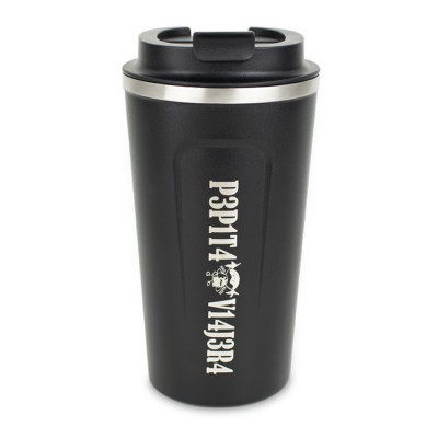 Pepita Viajera Ποτήρι Ισοθερμικό, DRD4-7R Collection-Travellers Collection, 510ml Pepita Viajera Ποτήρι Ισοθερμικό, DRD4-7R Collection-Travellers Collection, 510ml