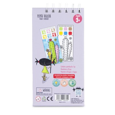 Pepita Viajera Βιβλίο Ζωγραφικής με Πινέλο και Χρώματα Νερού,Mexico Collection-Kids Collection,20,5x10εκ Pepita Viajera Βιβλίο Ζωγραφικής με Πινέλο και Χρώματα Νερού,Mexico Collection-Kids Collection,20,5x10εκ