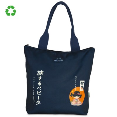 Pepita Viajera Τσάντα Πολλαπλών Χρήσεων,Japan Collection Tote Bag-Travellers Collection, 40x45εκ Pepita Viajera Τσάντα Πολλαπλών Χρήσεων,Japan Collection Tote Bag-Travellers Collection, 40x45εκ