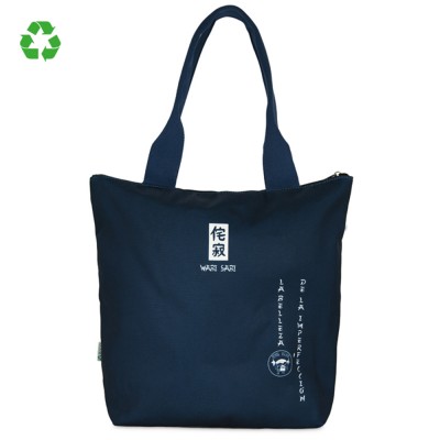 Pepita Viajera Τσάντα Πολλαπλών Χρήσεων,Japan Collection Tote Bag-Travellers Collection, 40x45εκ Pepita Viajera Τσάντα Πολλαπλών Χρήσεων,Japan Collection Tote Bag-Travellers Collection, 40x45εκ