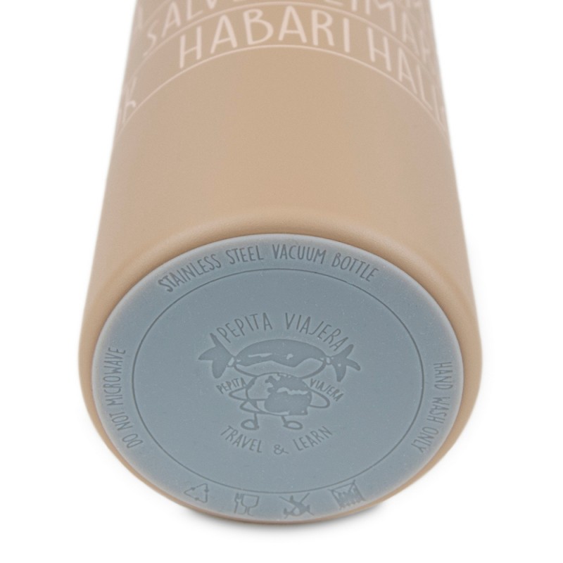 Pepita Viajera Μπουκάλι Ισοθερμικό,Camel,Moodlife Travel-Greetings Collection,600ml Pepita Viajera Μπουκάλι Ισοθερμικό,Camel,Moodlife Travel-Greetings Collection,600ml
