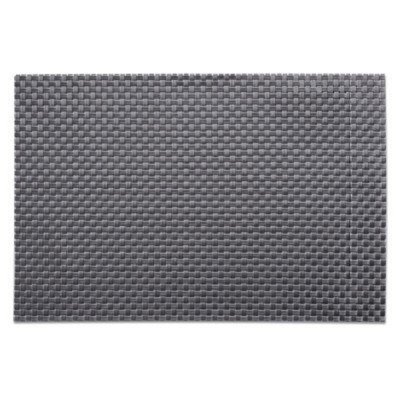 Z Present Σουπλά Πλαστικό Γκρί Trend 45x30εκ Z Present Σουπλά Πλαστικό Γκρί Trend 45x30εκ